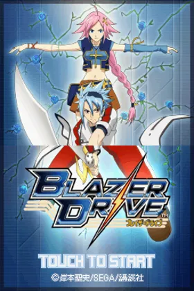 Blazer Drive (Japan) screen shot title